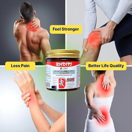 (1pcs ) Japanese Instant Pain Relief Soothing Massage Gel